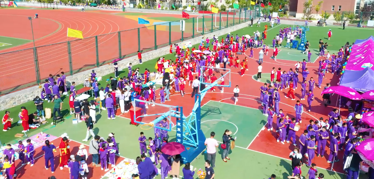 这是给祖国最美的告白！“爱我中华 爱我爱华”烟台爱华双语学校迎国庆系列活动精彩上演休闲区蓝鸢梦想 - Www.slyday.coM