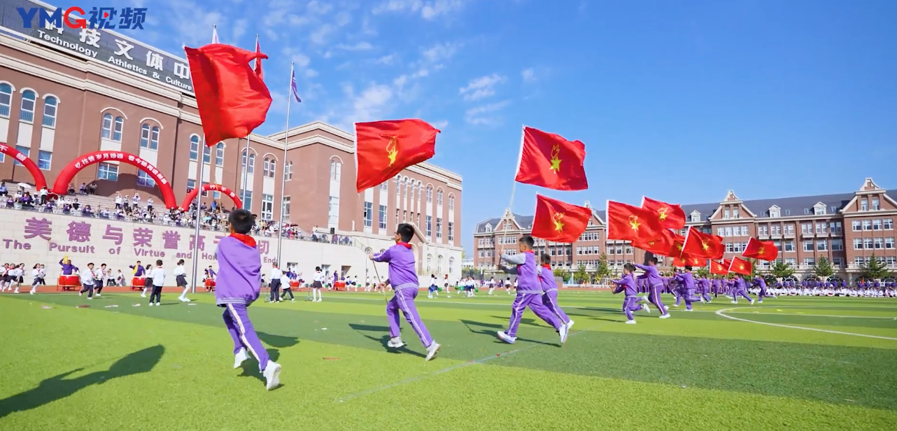 这是给祖国最美的告白！“爱我中华 爱我爱华”烟台爱华双语学校迎国庆系列活动精彩上演休闲区蓝鸢梦想 - Www.slyday.coM