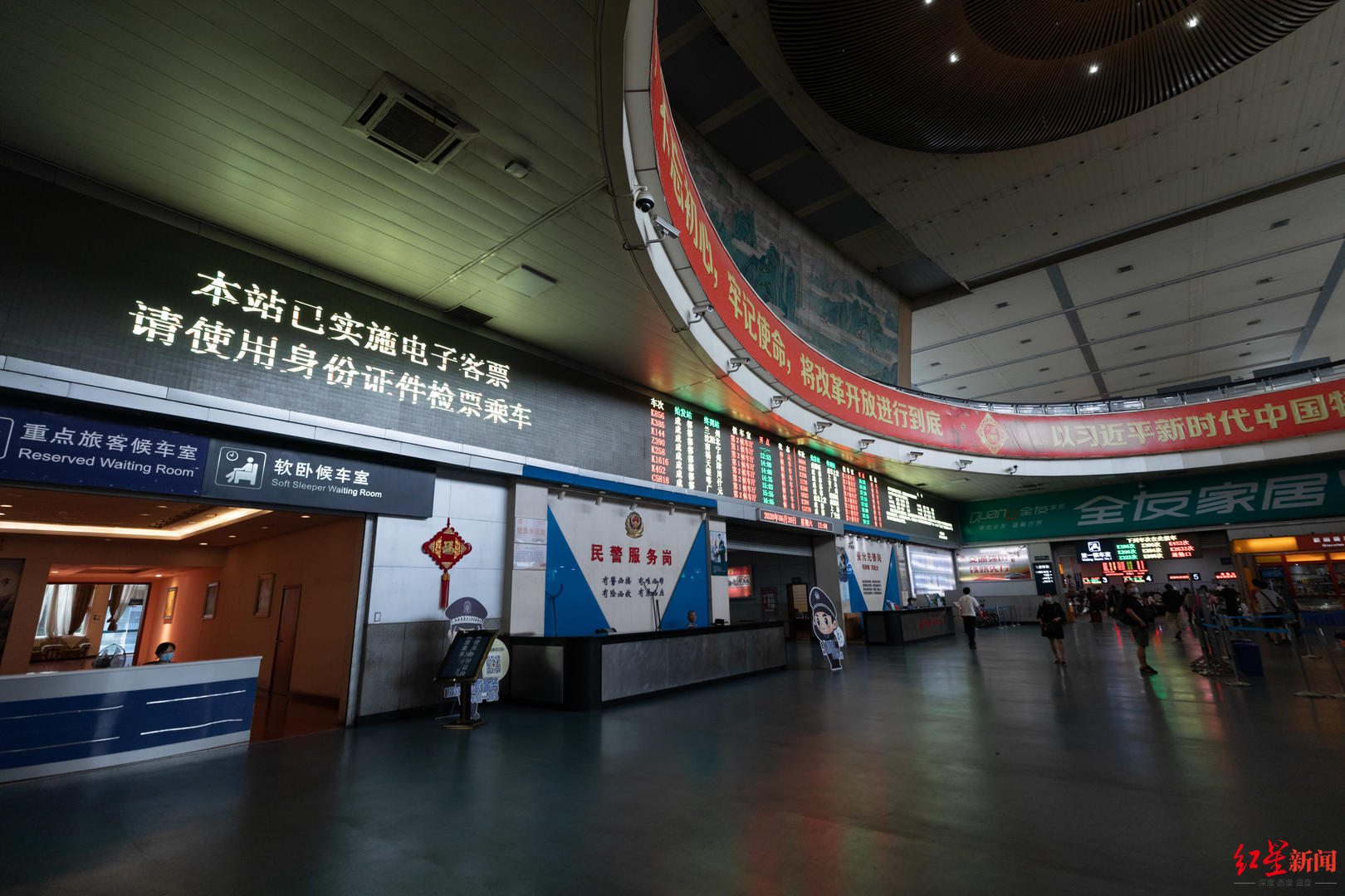 10月11日起，成都站（火车北站）停运改造！26对列车调整至成都西站休闲区蓝鸢梦想 - Www.slyday.coM