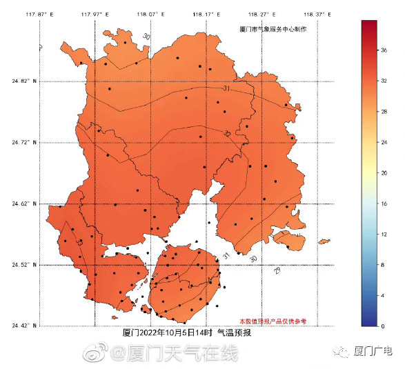 今起，降！冷空气抵达！厦门发布黄色预警，降温、大风都来了……休闲区蓝鸢梦想 - Www.slyday.coM