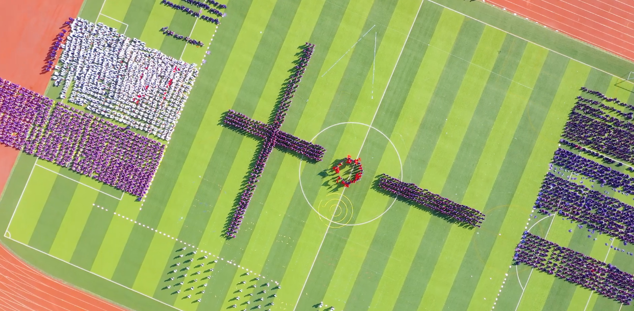 这是给祖国最美的告白！“爱我中华 爱我爱华”烟台爱华双语学校迎国庆系列活动精彩上演休闲区蓝鸢梦想 - Www.slyday.coM