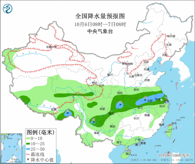 准备好了吗？8日起新一轮冷空气来袭，局地降温超12℃休闲区蓝鸢梦想 - Www.slyday.coM