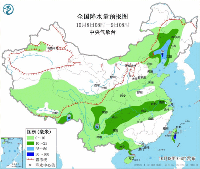 准备好了吗？8日起新一轮冷空气来袭，局地降温超12℃休闲区蓝鸢梦想 - Www.slyday.coM