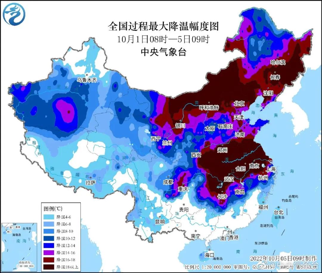 史上最热+史上最冷！今年国庆假期就是这么任性！上班后，还有新的冷空气～～休闲区蓝鸢梦想 - Www.slyday.coM