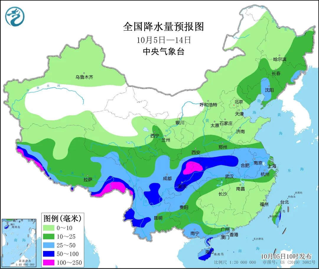 史上最热+史上最冷！今年国庆假期就是这么任性！上班后，还有新的冷空气～～休闲区蓝鸢梦想 - Www.slyday.coM