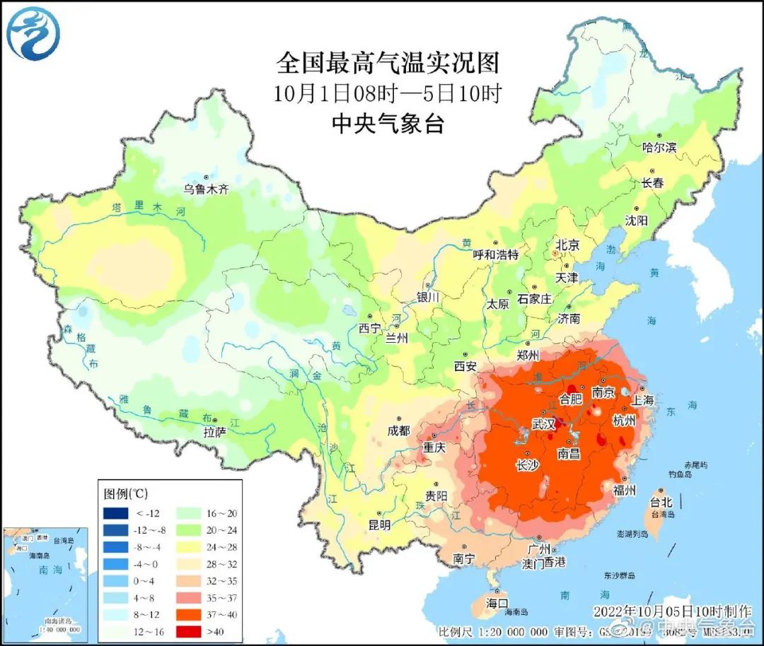 史上最热+史上最冷！今年国庆假期就是这么任性！上班后，还有新的冷空气～～休闲区蓝鸢梦想 - Www.slyday.coM
