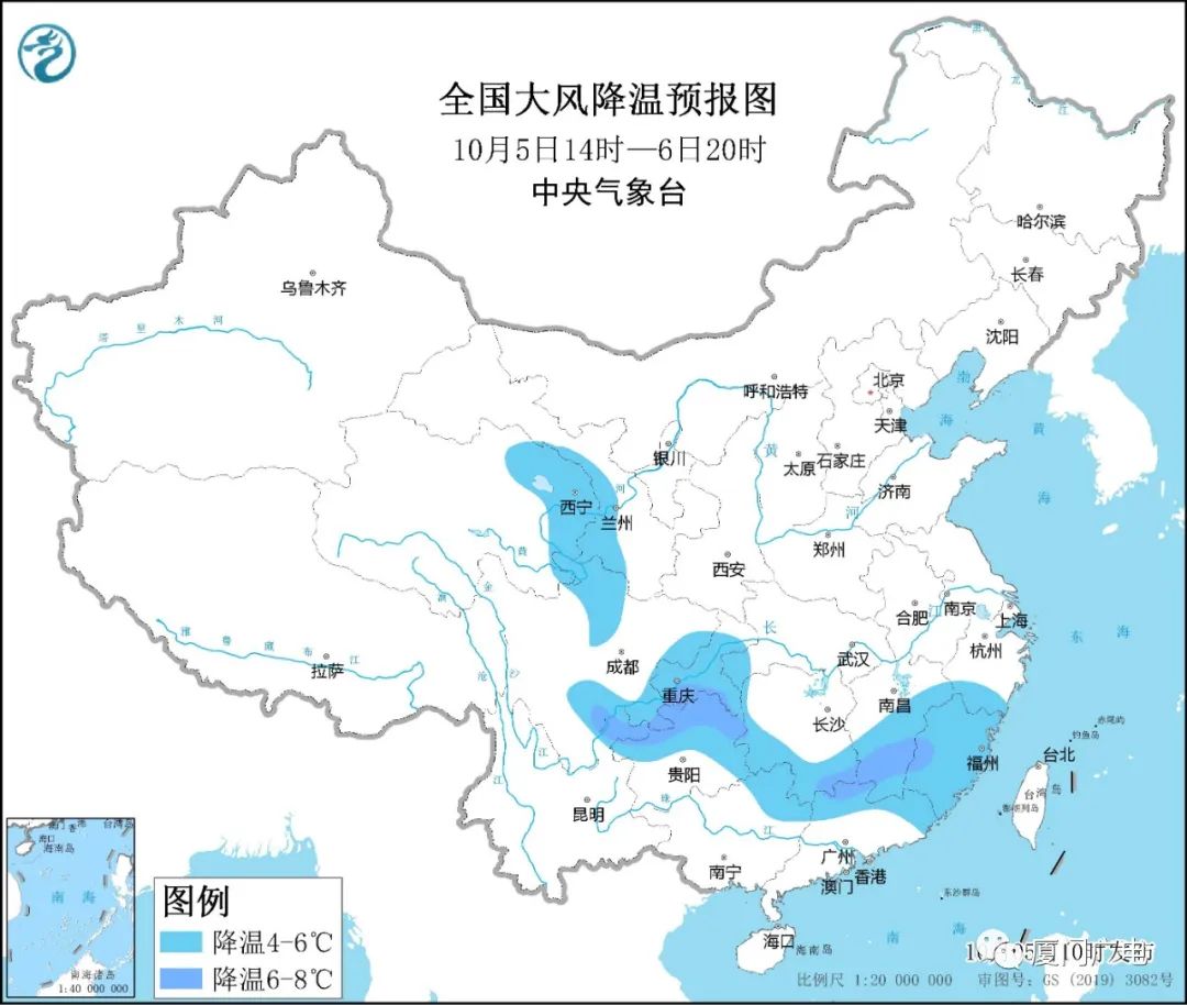 今起，降！冷空气抵达！厦门发布黄色预警，降温、大风都来了……休闲区蓝鸢梦想 - Www.slyday.coM