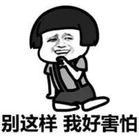 今起，降！冷空气抵达！厦门发布黄色预警，降温、大风都来了……休闲区蓝鸢梦想 - Www.slyday.coM