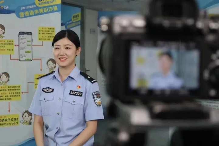 杭州一警花小姐姐上了热搜，她说的这些知识点一定要知道，尤其是年轻人休闲区蓝鸢梦想 - Www.slyday.coM