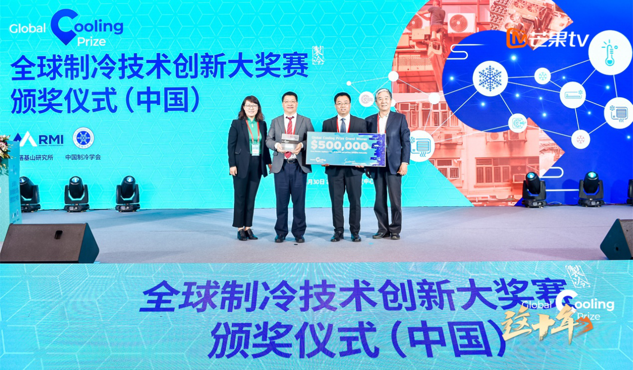 让中国制造走向世界 芒果TV《这十年》讲述“铁娘子”董明珠的传奇人生故事休闲区蓝鸢梦想 - Www.slyday.coM