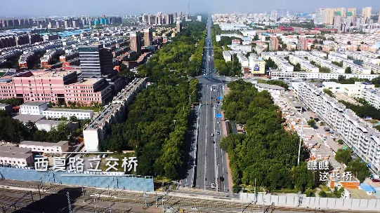 银川的“桥”有这么多故事，你还不知道？休闲区蓝鸢梦想 - Www.slyday.coM