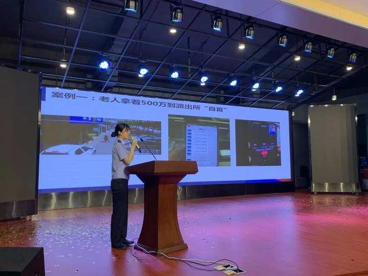 杭州一警花小姐姐上了热搜，她说的这些知识点一定要知道，尤其是年轻人休闲区蓝鸢梦想 - Www.slyday.coM