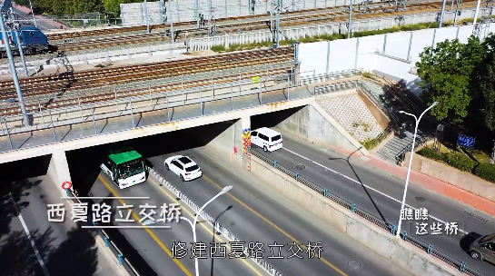 银川的“桥”有这么多故事，你还不知道？休闲区蓝鸢梦想 - Www.slyday.coM