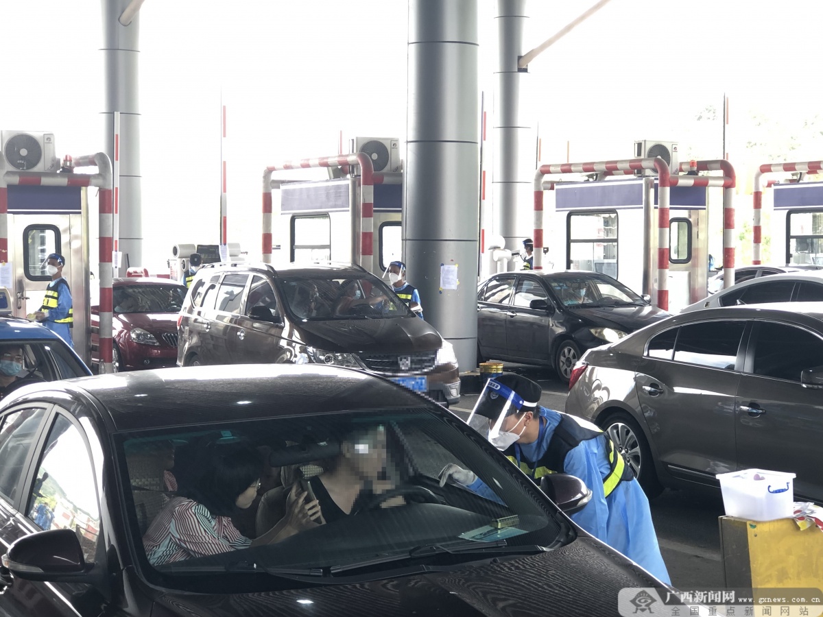 迎国庆假期返程高峰 南宁组织千人力量保障通行畅通休闲区蓝鸢梦想 - Www.slyday.coM