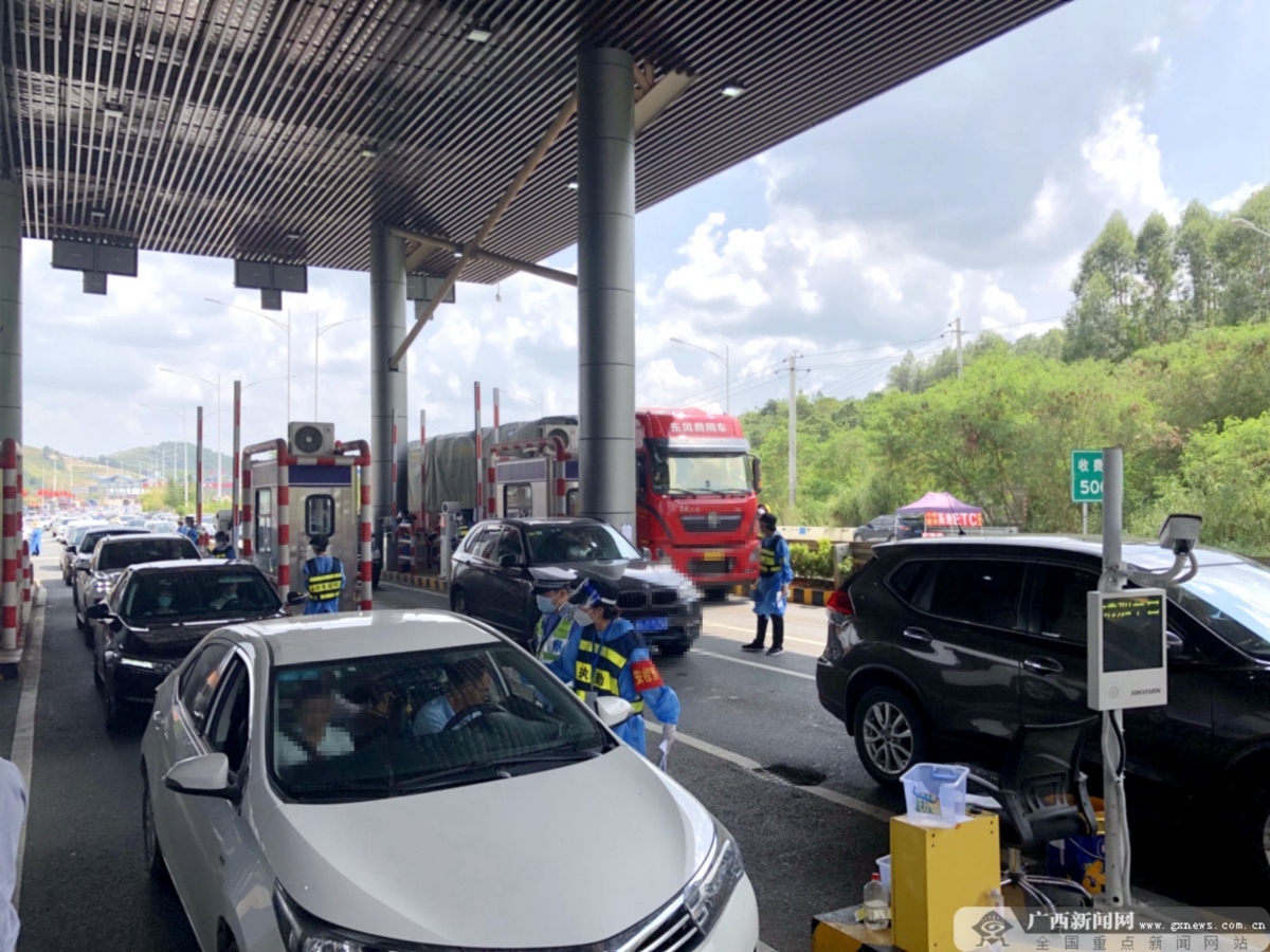 迎国庆假期返程高峰 南宁组织千人力量保障通行畅通休闲区蓝鸢梦想 - Www.slyday.coM