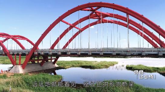 银川的“桥”有这么多故事，你还不知道？休闲区蓝鸢梦想 - Www.slyday.coM