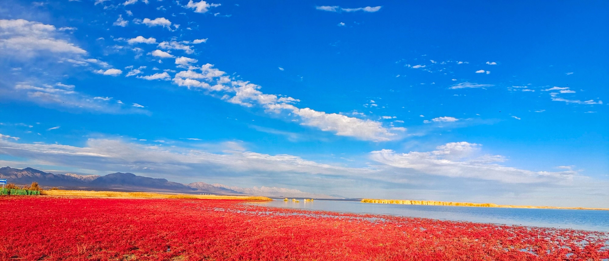 可鲁克湖：湿地秋天美如画休闲区蓝鸢梦想 - Www.slyday.coM