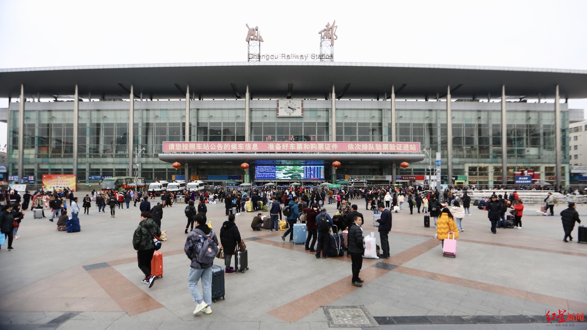 10月11日起，成都站（火车北站）停运改造！26对列车调整至成都西站休闲区蓝鸢梦想 - Www.slyday.coM