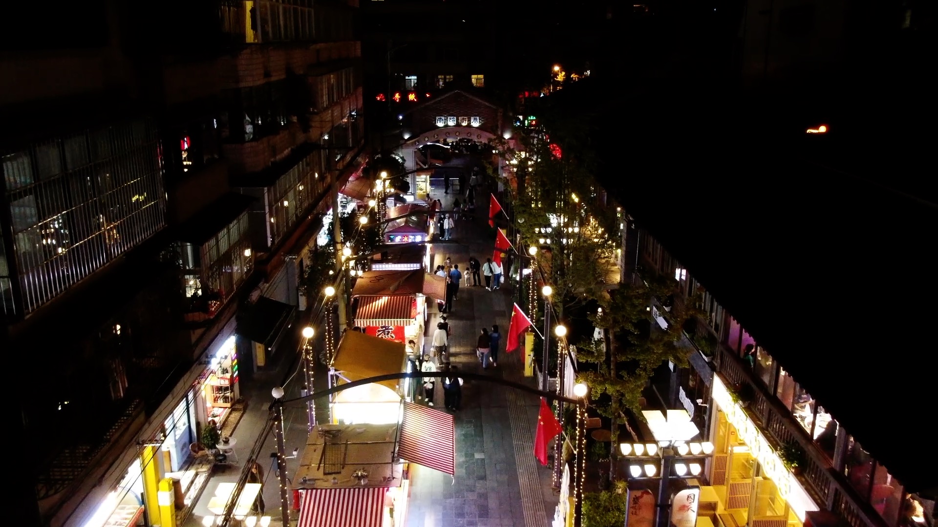 点亮夜经济|云南昆明:南强街巷"亮"起来|云南省|昆明市_新浪新闻