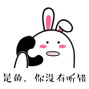 史上最热+史上最冷！今年国庆假期就是这么任性！上班后，还有新的冷空气～～休闲区蓝鸢梦想 - Www.slyday.coM