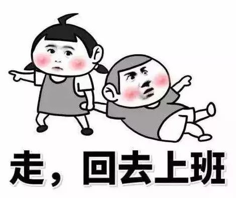 国庆返程高峰，百色交警温馨提示！休闲区蓝鸢梦想 - Www.slyday.coM
