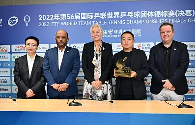 刘国梁当选WTT世界乒联首任董事会主席，并获任国际乒联第一副主席休闲区蓝鸢梦想 - Www.slyday.coM