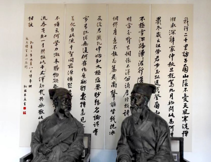 寻宋︱长沙岳麓书院：君臣之契渐行渐远休闲区蓝鸢梦想 - Www.slyday.coM