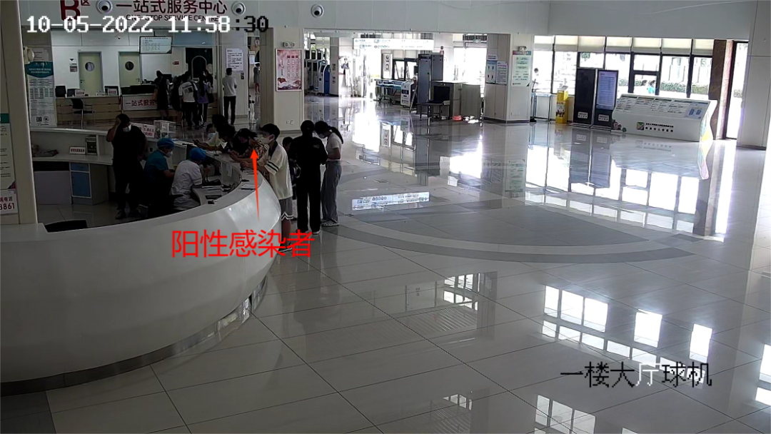 急寻！去过海口这些地方的人员请主动报备休闲区蓝鸢梦想 - Www.slyday.coM