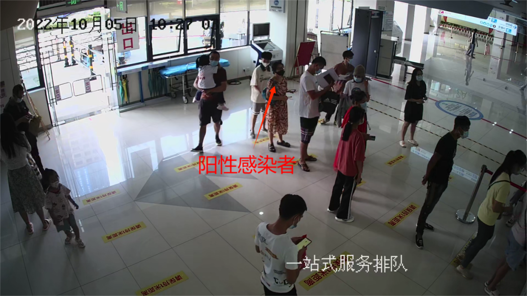急寻！去过海口这些地方的人员请主动报备休闲区蓝鸢梦想 - Www.slyday.coM