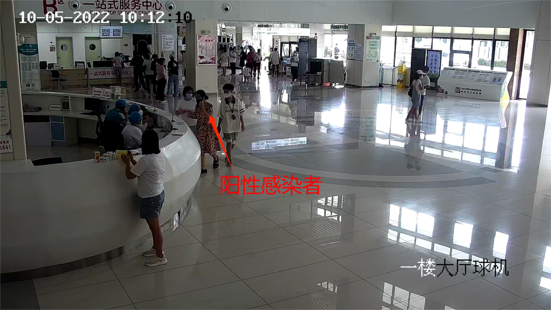 急寻！去过海口这些地方的人员请主动报备休闲区蓝鸢梦想 - Www.slyday.coM