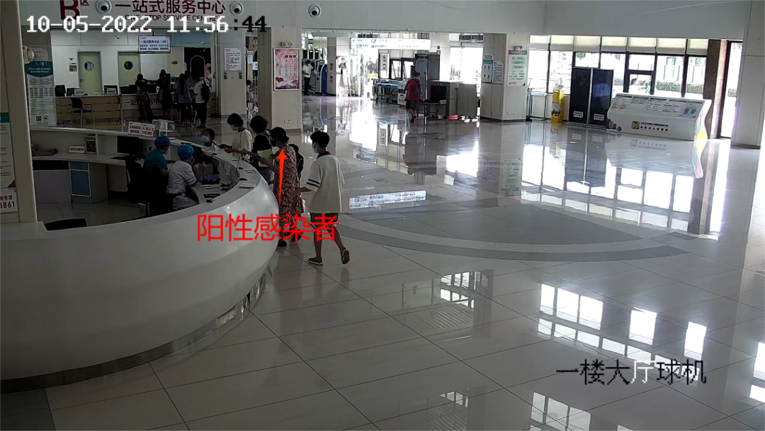 急寻！去过海口这些地方的人员请主动报备休闲区蓝鸢梦想 - Www.slyday.coM