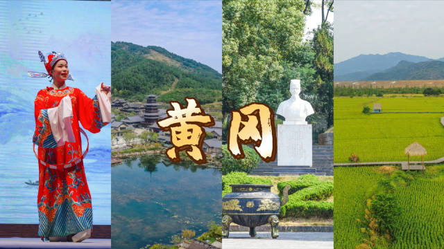 黄梅seo推广排名前十