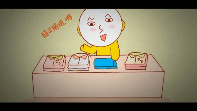 为啥非要双十一,双十,双十二花钱买一堆自认为便宜的东西?_新浪新闻