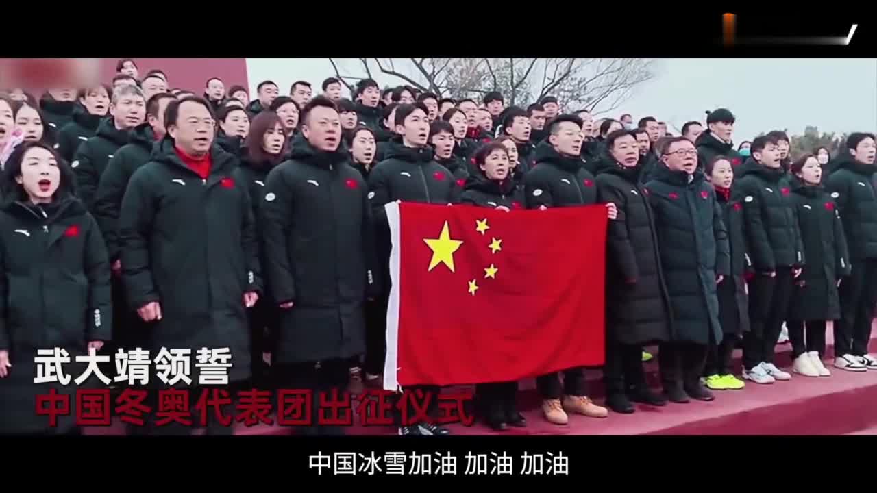 微纪录片《这十年 第35期：冰上飞人》武大靖