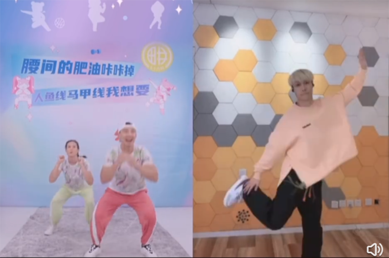 张艺兴庆生照，3套时尚服饰搭配金色发型，状态真好！休闲区蓝鸢梦想 - Www.slyday.coM