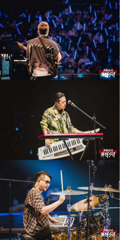 安徽致敬传奇光辉岁月纪念BEYOND演唱会圆满落幕休闲区蓝鸢梦想 - Www.slyday.coM 安徽致敬传奇光辉岁月纪念BEYOND演唱会圆满落幕休闲区蓝鸢梦想 - Www.slyday.coM