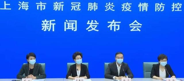 上海今社会面新增3例本土无症状感染者休闲区蓝鸢梦想 - Www.slyday.coM