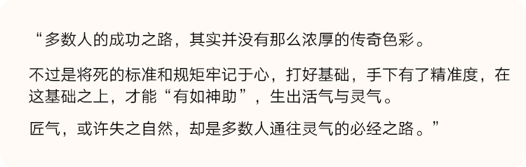 它直接命中4道高考作文题！再不看就太吃亏了休闲区蓝鸢梦想 - Www.slyday.coM