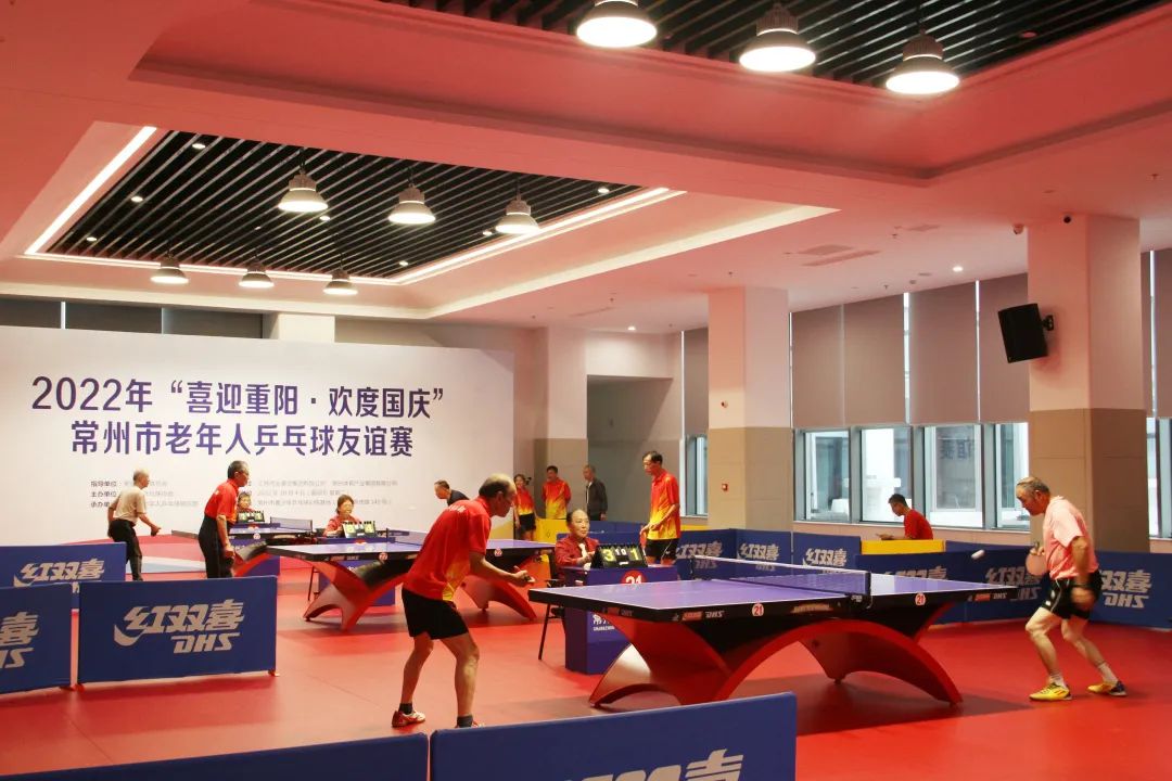 “乒”出自我！常州市百余名老人挥拍欢度国庆、重阳双节