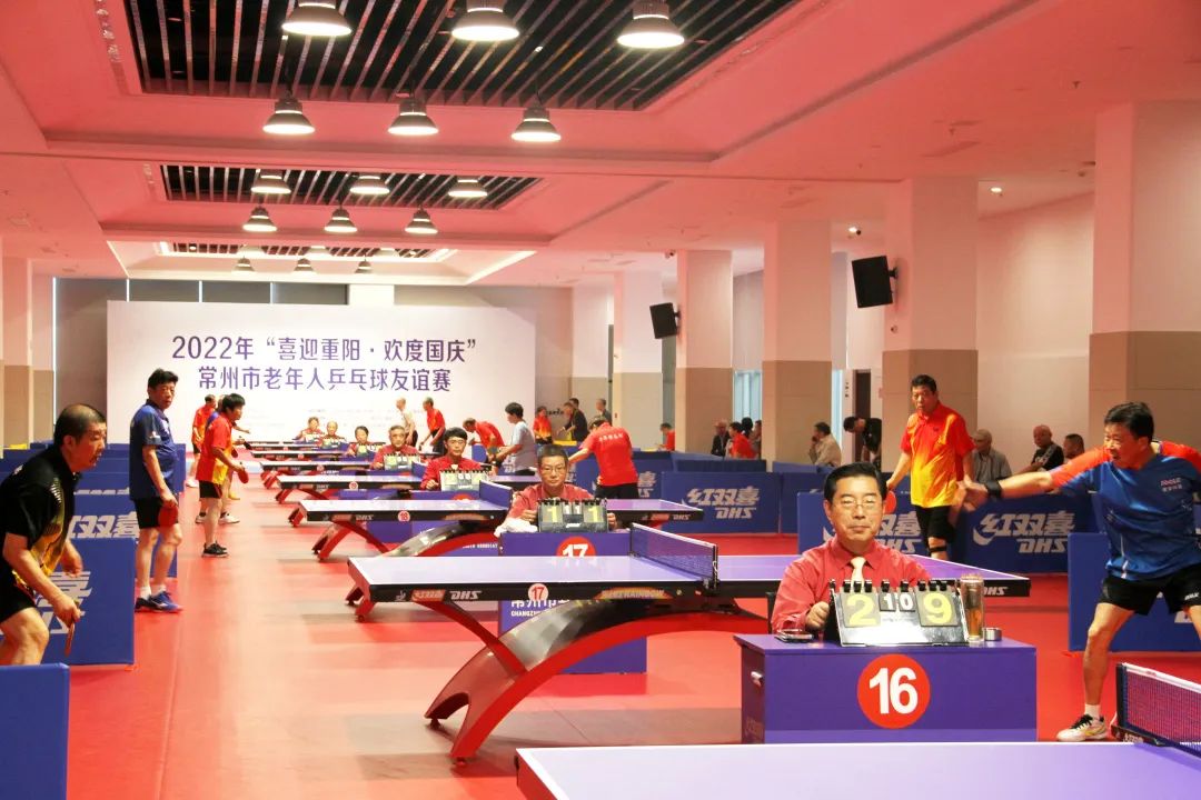 “乒”出自我！常州市百余名老人挥拍欢度国庆、重阳双节