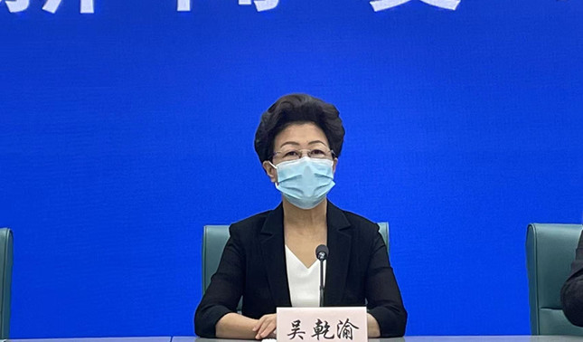 上海新增社会面3例本土无症状感染者，三地列为中风险地区丨疫情防控新闻发布会休闲区蓝鸢梦想 - Www.slyday.coM