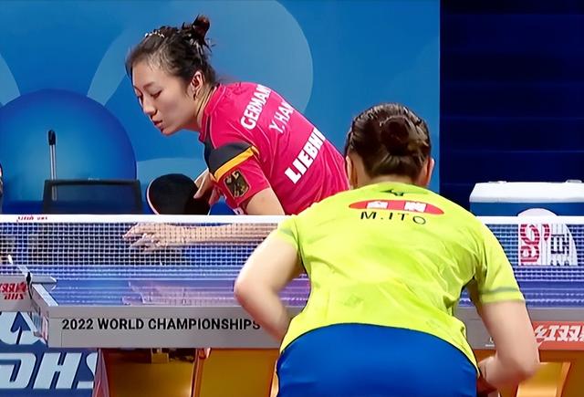 世乒赛：伊藤美诚3休闲区蓝鸢梦想 - Www.slyday.coM