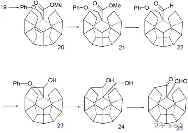 中心原子为副族元素的分子结构 SeO3和SeO32-的空间构型 怎样判断