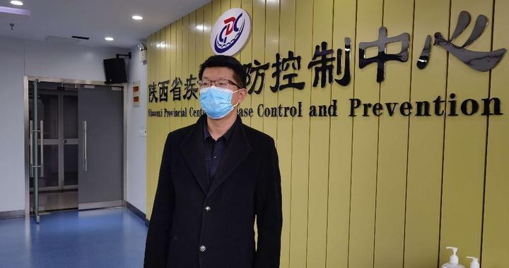 疾控专家张义：返程途中加强防护 来返陕主动报备|返程|疾控|新冠肺炎_新浪新闻