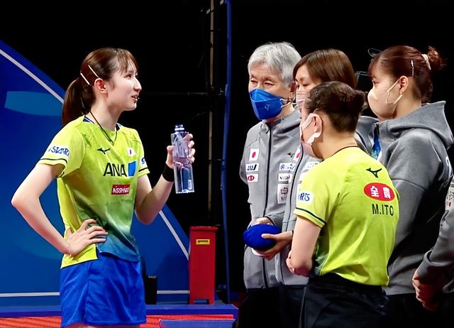 世乒赛：伊藤美诚3休闲区蓝鸢梦想 - Www.slyday.coM