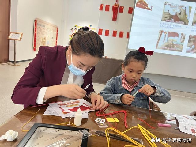 【博乐园】国庆派对第一趴！“衍生万物·缤纷世界”衍纸颂祖国主题社教活动休闲区蓝鸢梦想 - Www.slyday.coM