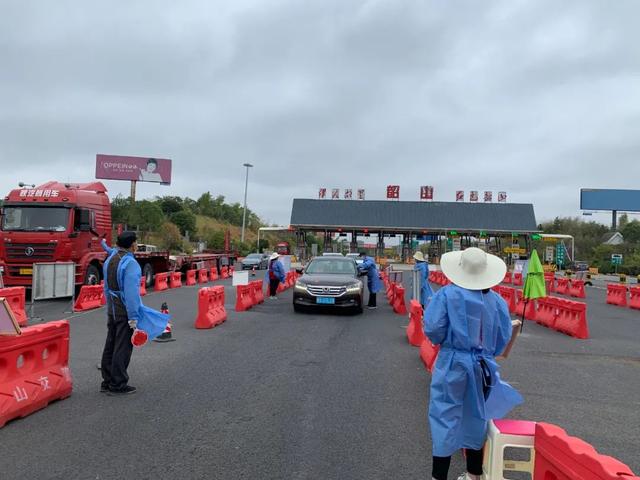 韶山常态化疫情防控不放松休闲区蓝鸢梦想 - Www.slyday.coM