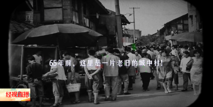 全面升级！这些小区也太棒了吧！实名羡慕…休闲区蓝鸢梦想 - Www.slyday.coM