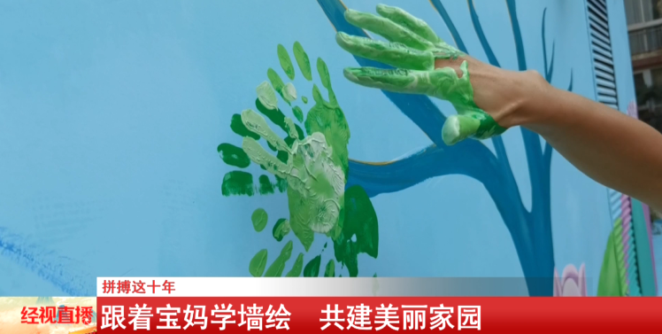 全面升级！这些小区也太棒了吧！实名羡慕…休闲区蓝鸢梦想 - Www.slyday.coM