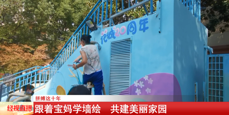 全面升级！这些小区也太棒了吧！实名羡慕…休闲区蓝鸢梦想 - Www.slyday.coM